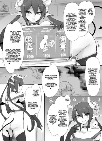 [Abubu] Deadman's House Fhentai.net - Page 2