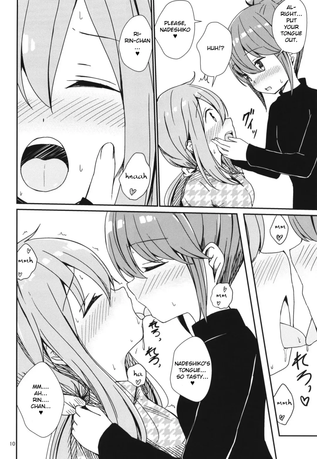 [Aikawa Ryou] Watashi no Kawaii Nadeshiko Fhentai - Page 10