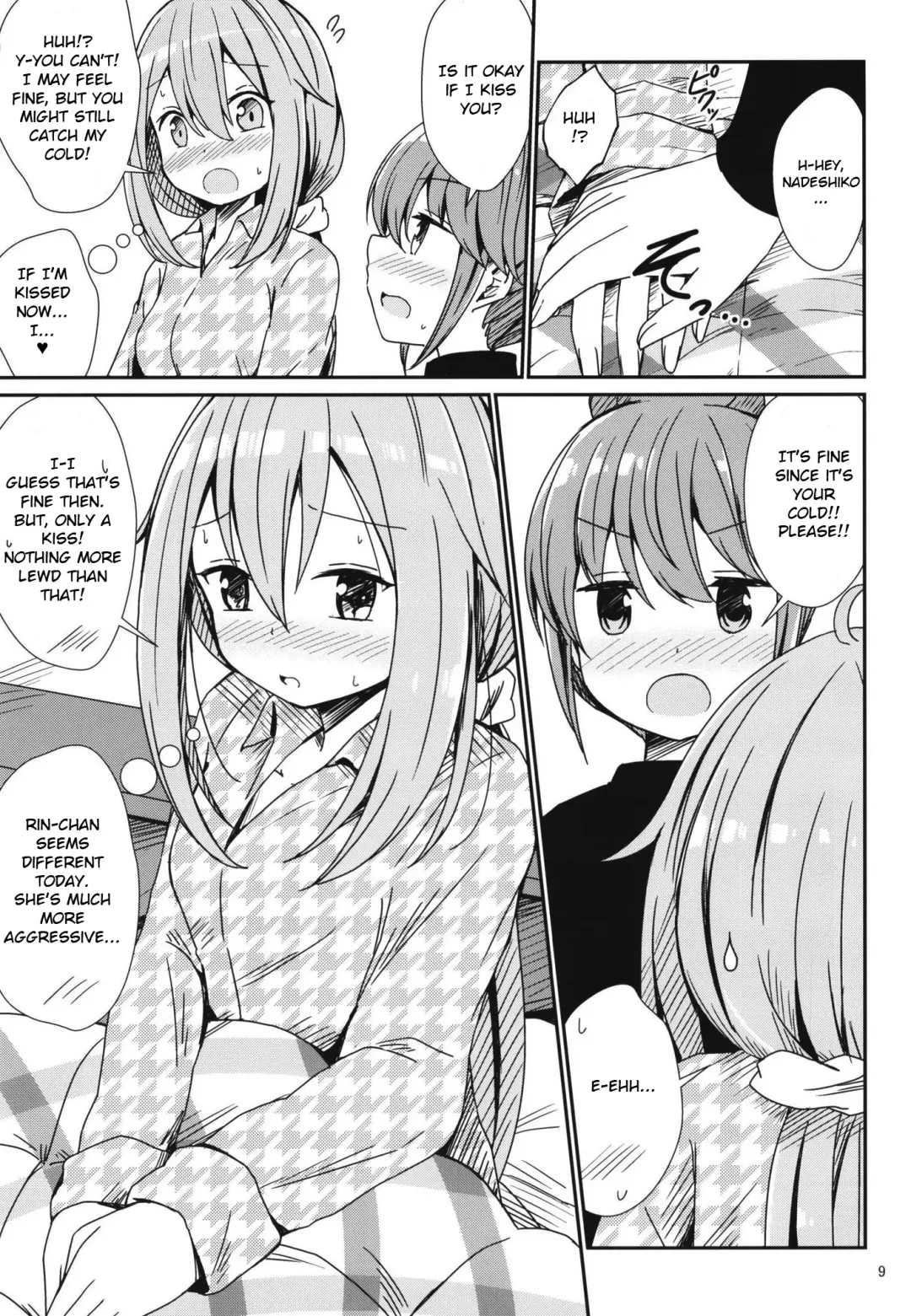 [Aikawa Ryou] Watashi no Kawaii Nadeshiko Fhentai - Page 9