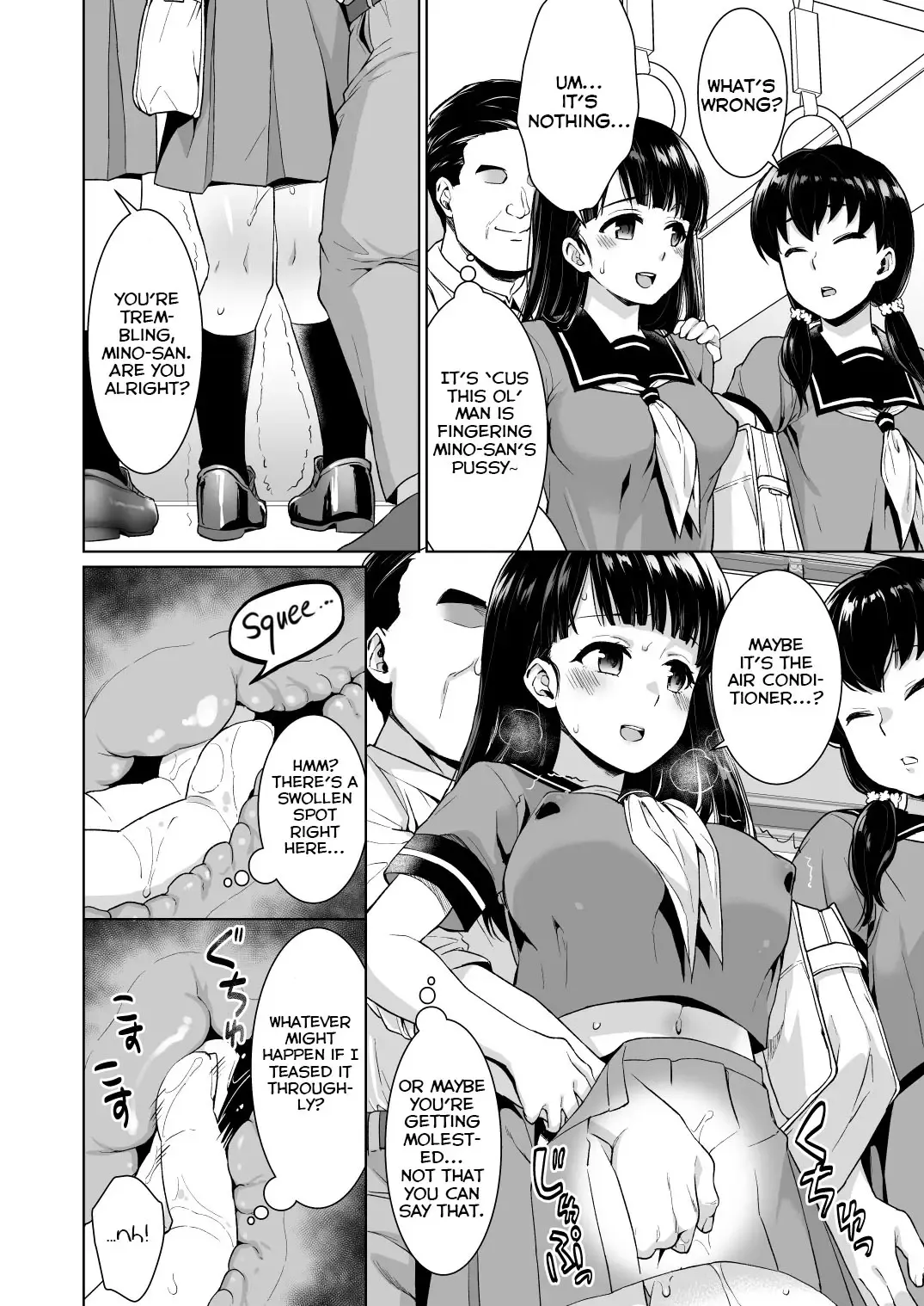 [Anma] Iya da to Ienai Jimikei Shoujo to Chikan Densha | Train Molesting of a Normal Girl Who Can't Refuse Fhentai - Page 10