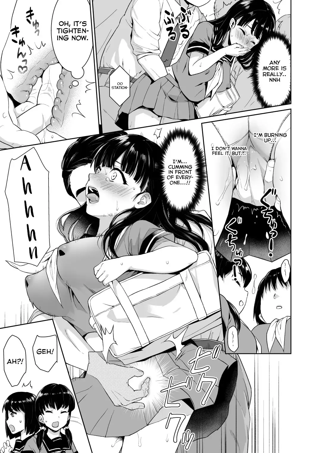 [Anma] Iya da to Ienai Jimikei Shoujo to Chikan Densha | Train Molesting of a Normal Girl Who Can't Refuse Fhentai - Page 11