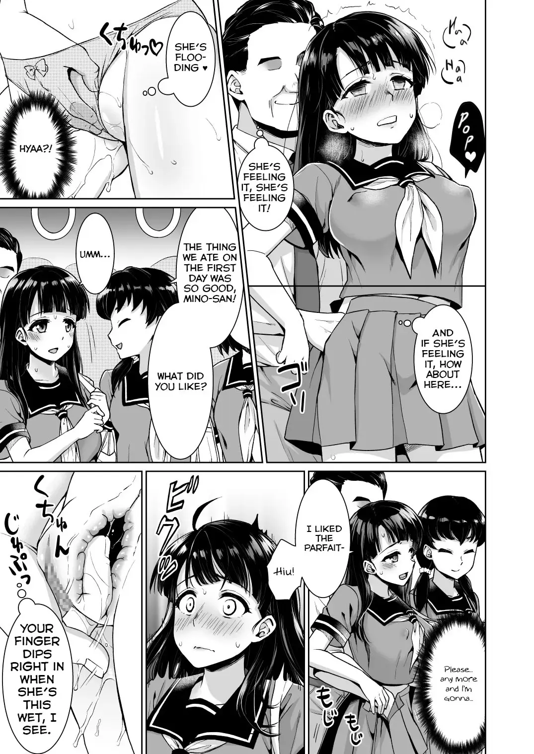 [Anma] Iya da to Ienai Jimikei Shoujo to Chikan Densha | Train Molesting of a Normal Girl Who Can't Refuse Fhentai - Page 9