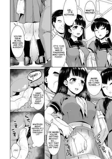 [Anma] Iya da to Ienai Jimikei Shoujo to Chikan Densha | Train Molesting of a Normal Girl Who Can't Refuse Fhentai - Page 10