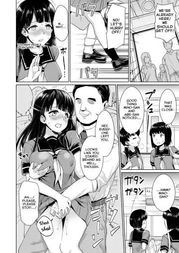 [Anma] Iya da to Ienai Jimikei Shoujo to Chikan Densha | Train Molesting of a Normal Girl Who Can't Refuse Fhentai - Page 12