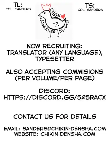 [Anma] Iya da to Ienai Jimikei Shoujo to Chikan Densha | Train Molesting of a Normal Girl Who Can't Refuse Fhentai - Page 2