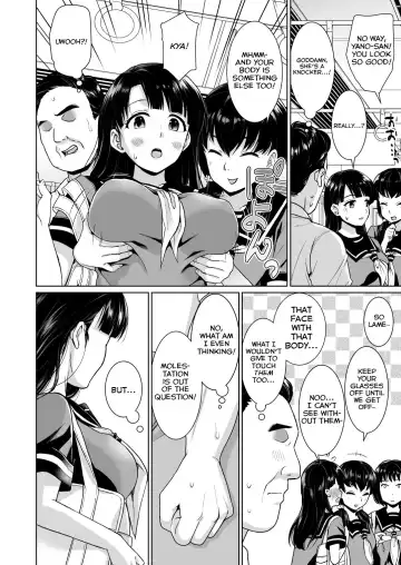 [Anma] Iya da to Ienai Jimikei Shoujo to Chikan Densha | Train Molesting of a Normal Girl Who Can't Refuse Fhentai - Page 4