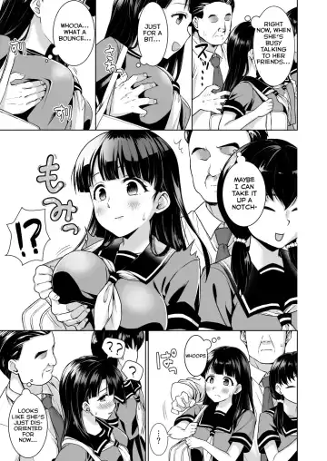 [Anma] Iya da to Ienai Jimikei Shoujo to Chikan Densha | Train Molesting of a Normal Girl Who Can't Refuse Fhentai - Page 5