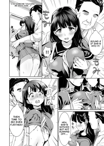 [Anma] Iya da to Ienai Jimikei Shoujo to Chikan Densha | Train Molesting of a Normal Girl Who Can't Refuse Fhentai - Page 6