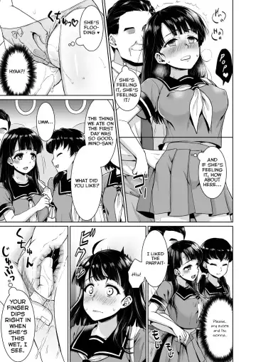 [Anma] Iya da to Ienai Jimikei Shoujo to Chikan Densha | Train Molesting of a Normal Girl Who Can't Refuse Fhentai - Page 9