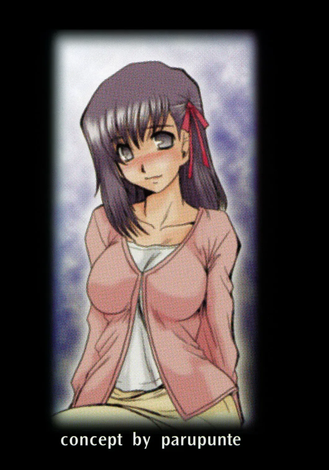 [Fukada Takushi] F-54 Majutsushi Shimai Ryoujoku ~Sakura no shou~ Fhentai - Page 36