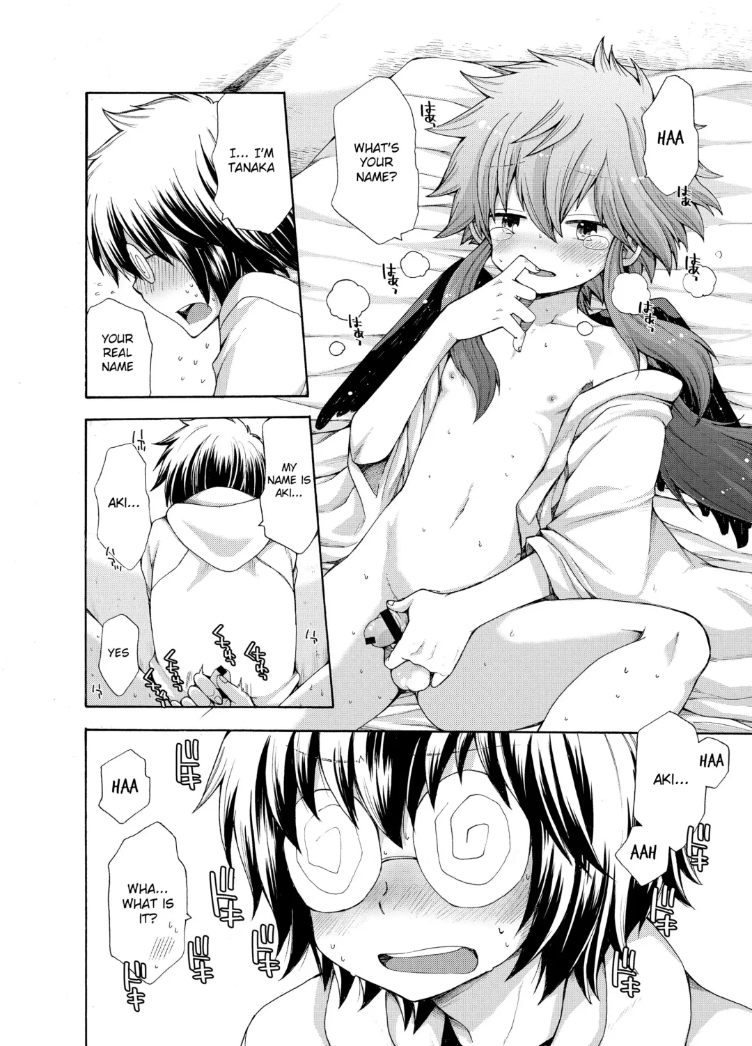 [Pocchi] Karasu Tengu No Kamikakushi Fhentai - Page 16