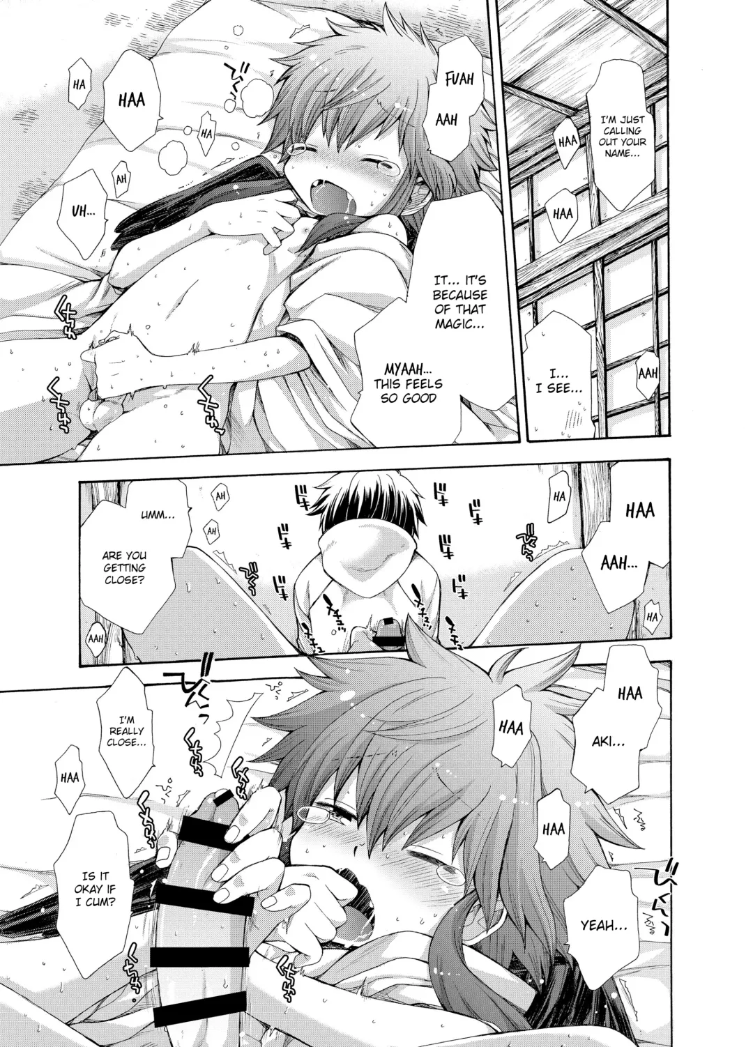 [Pocchi] Karasu Tengu No Kamikakushi Fhentai - Page 17