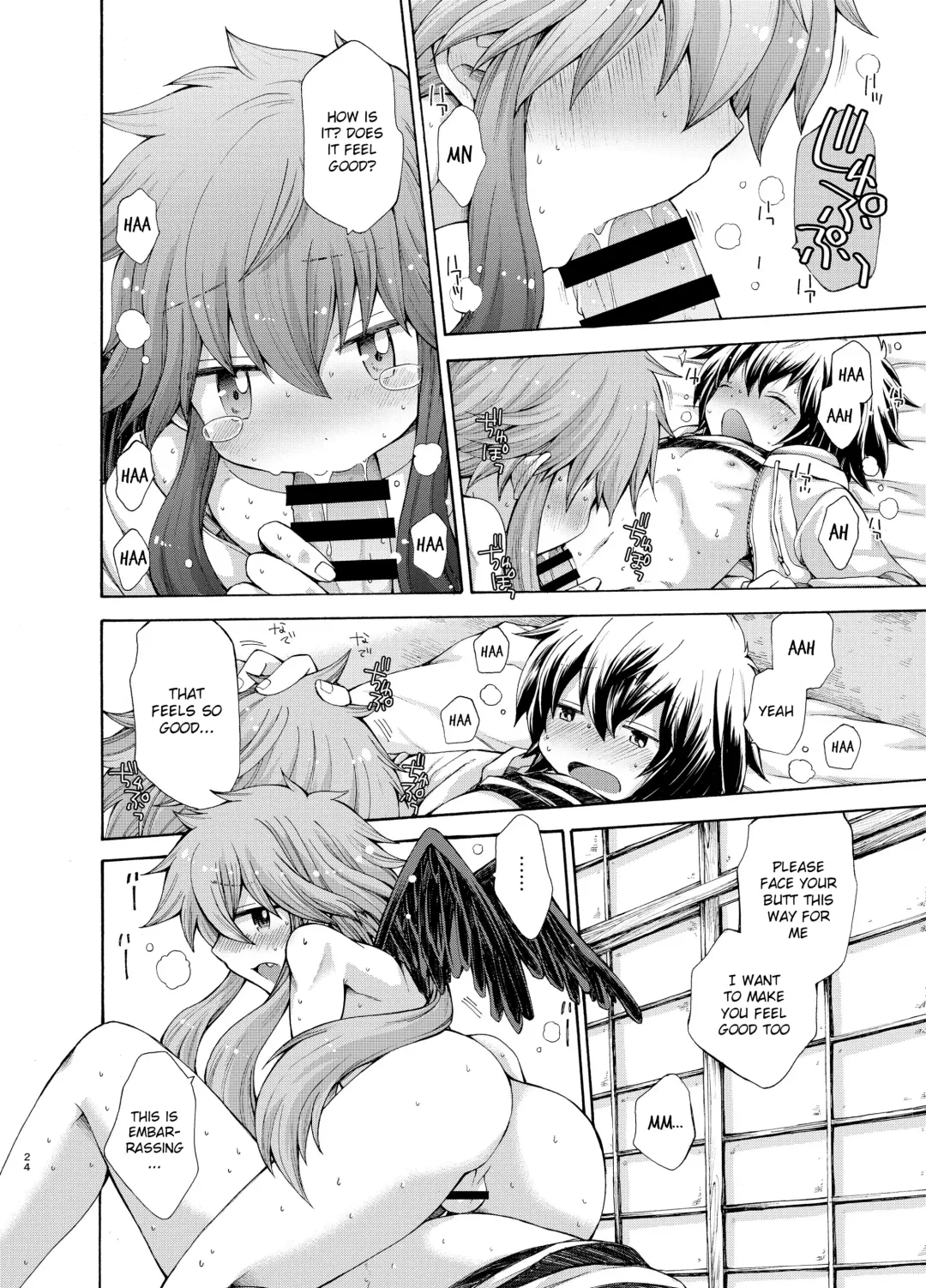 [Pocchi] Karasu Tengu No Kamikakushi Fhentai - Page 24