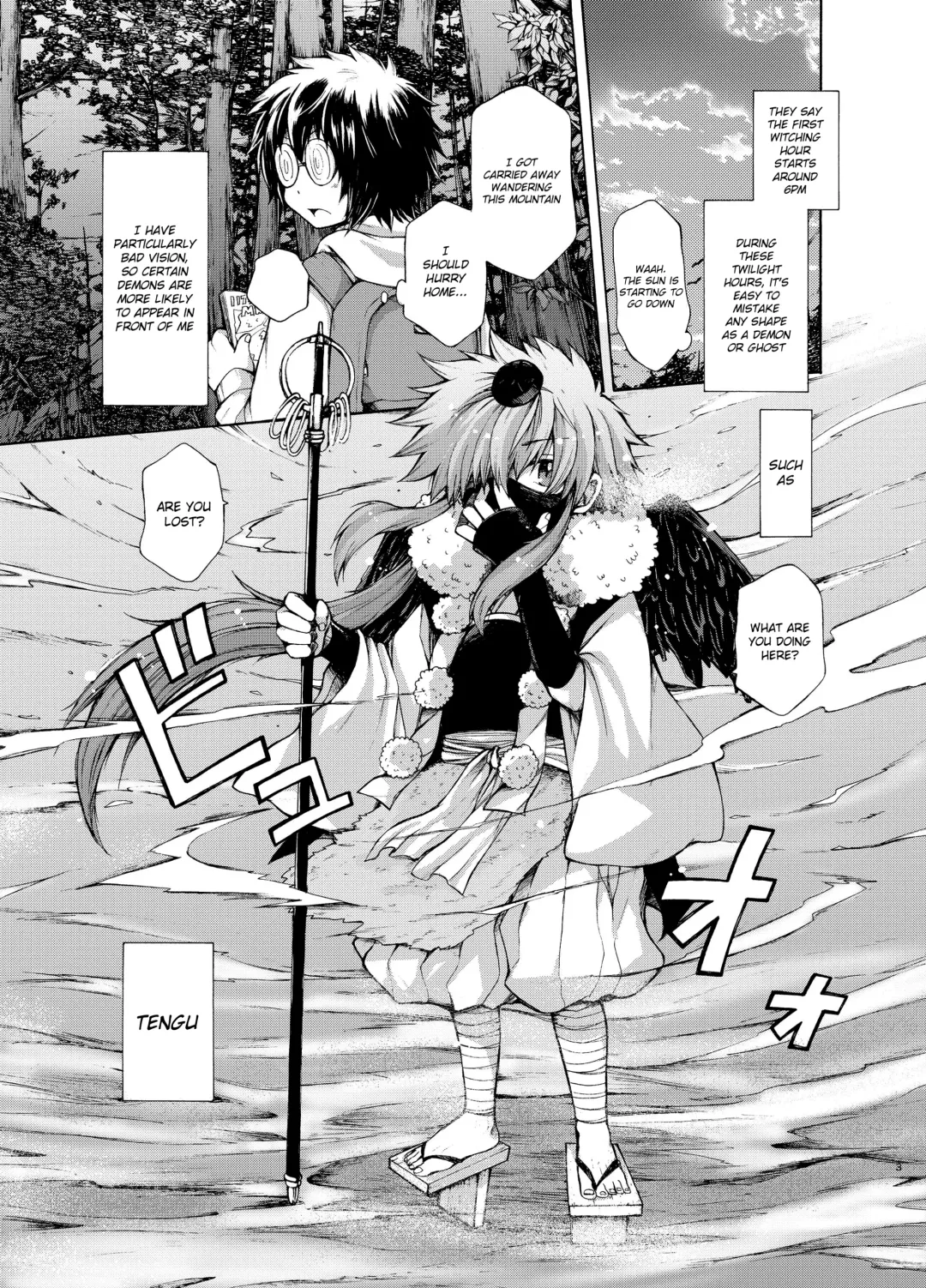 [Pocchi] Karasu Tengu No Kamikakushi Fhentai - Page 3