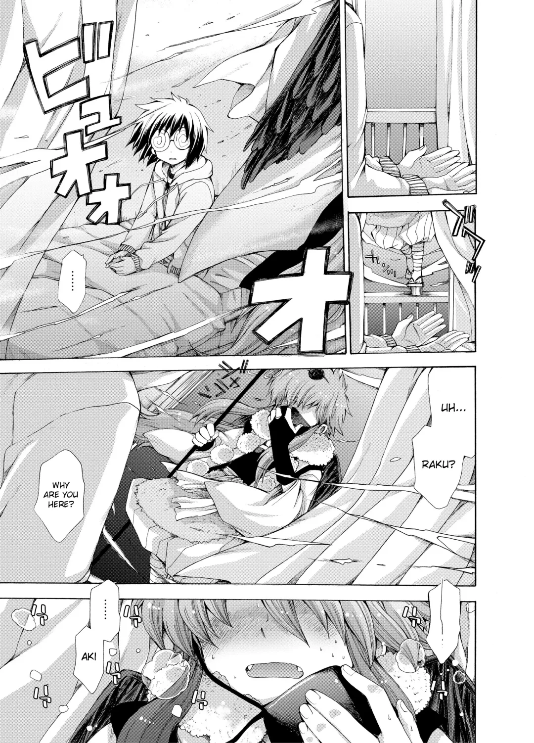 [Pocchi] Karasu Tengu No Kamikakushi Fhentai - Page 39