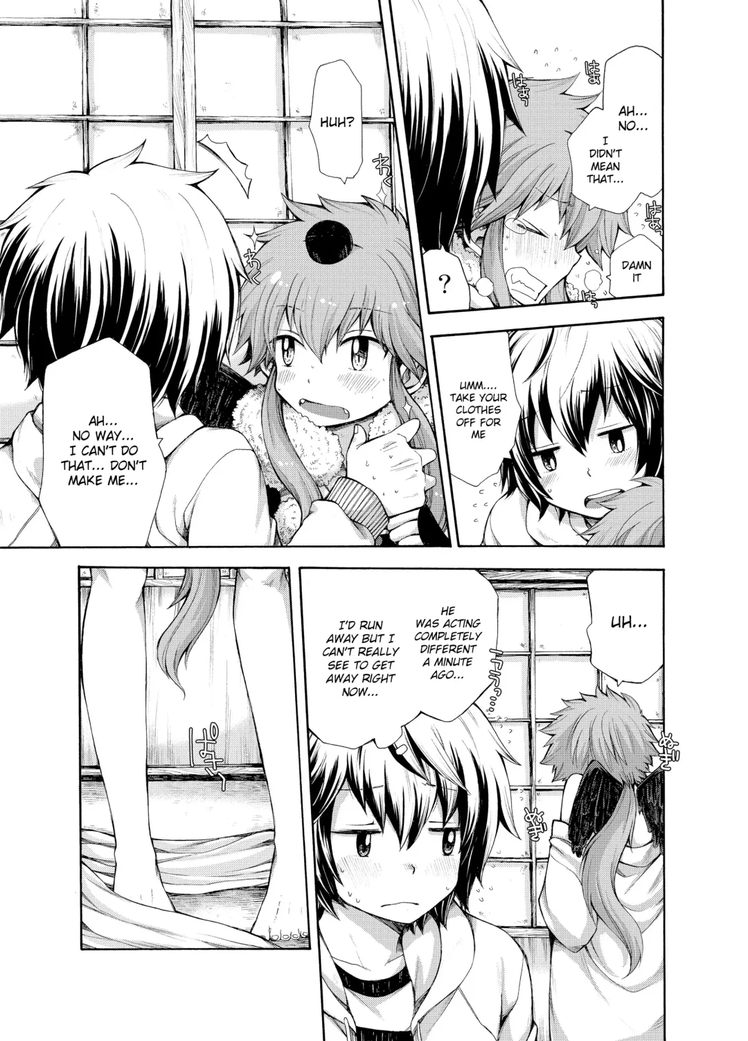 [Pocchi] Karasu Tengu No Kamikakushi Fhentai - Page 9