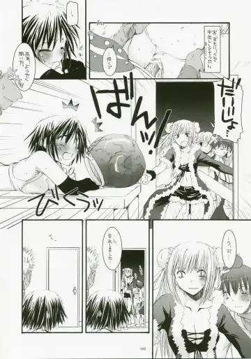 [Nakajima Yuka] DL-RO Soushuuhen 04 - DL-RO Perfect Collection No. 04 Fhentai - Page 129