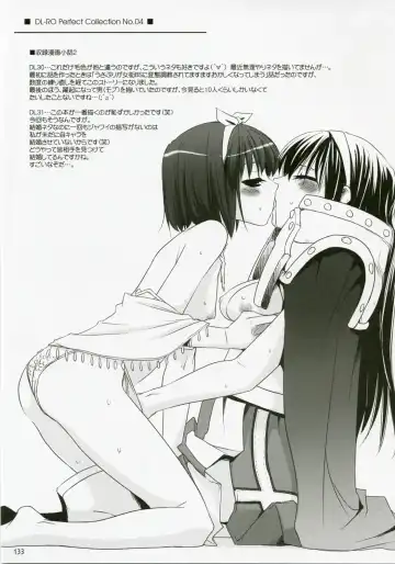 [Nakajima Yuka] DL-RO Soushuuhen 04 - DL-RO Perfect Collection No. 04 Fhentai - Page 132