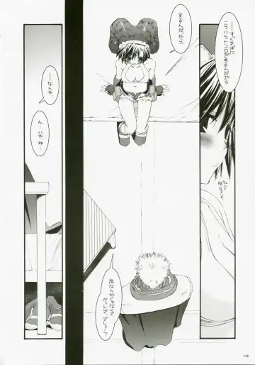 [Nakajima Yuka] DL-RO Soushuuhen 04 - DL-RO Perfect Collection No. 04 Fhentai - Page 145