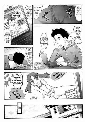 [Sakurafubuki Nel] Atashi ni Shinasai! | Do This to Me! Fhentai - Page 11