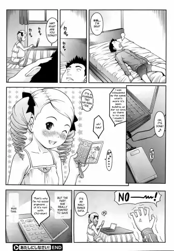[Sakurafubuki Nel] Atashi ni Shinasai! | Do This to Me! Fhentai - Page 26
