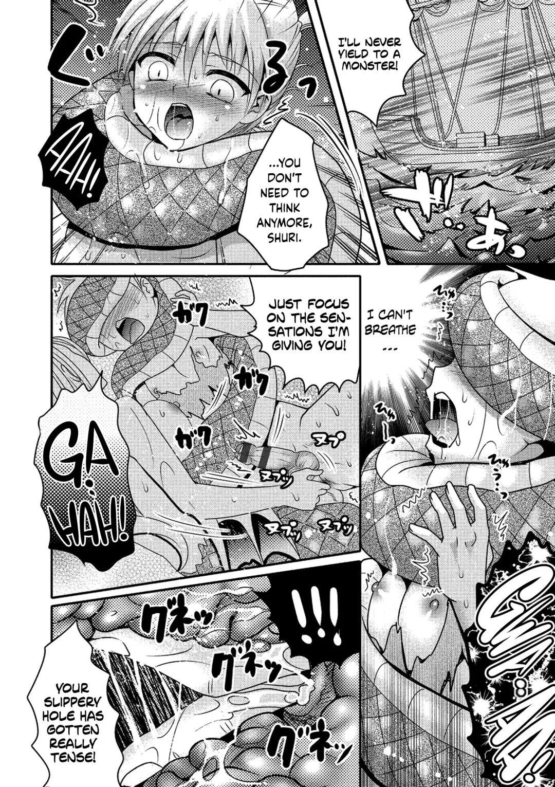 [Hayashida Toranosuke] Sea Snake Girlfriend Fhentai.net - Page 14