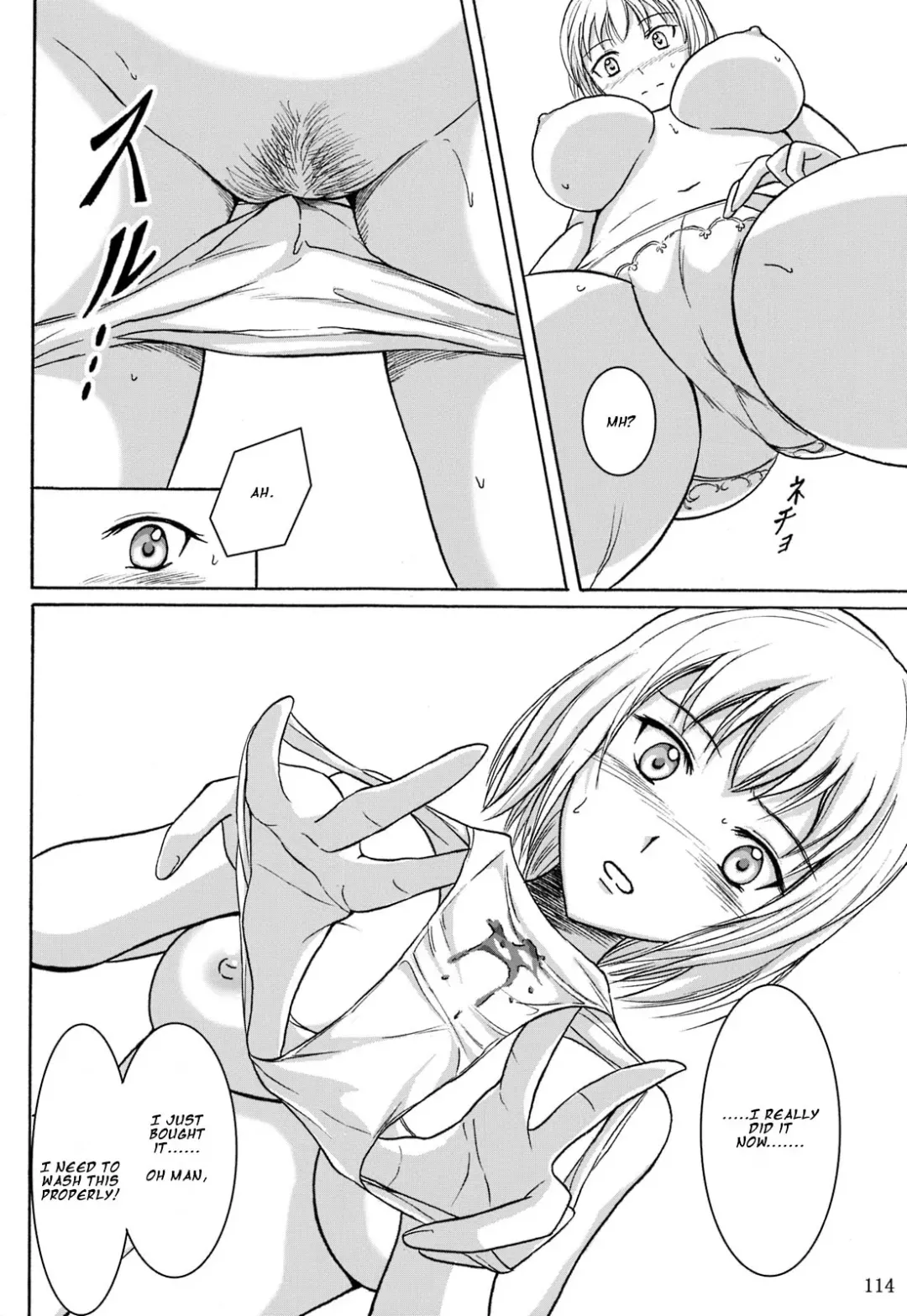 [Shiina Nami] Haisetsu Shoujo Soushuuhen Fhentai - Page 113