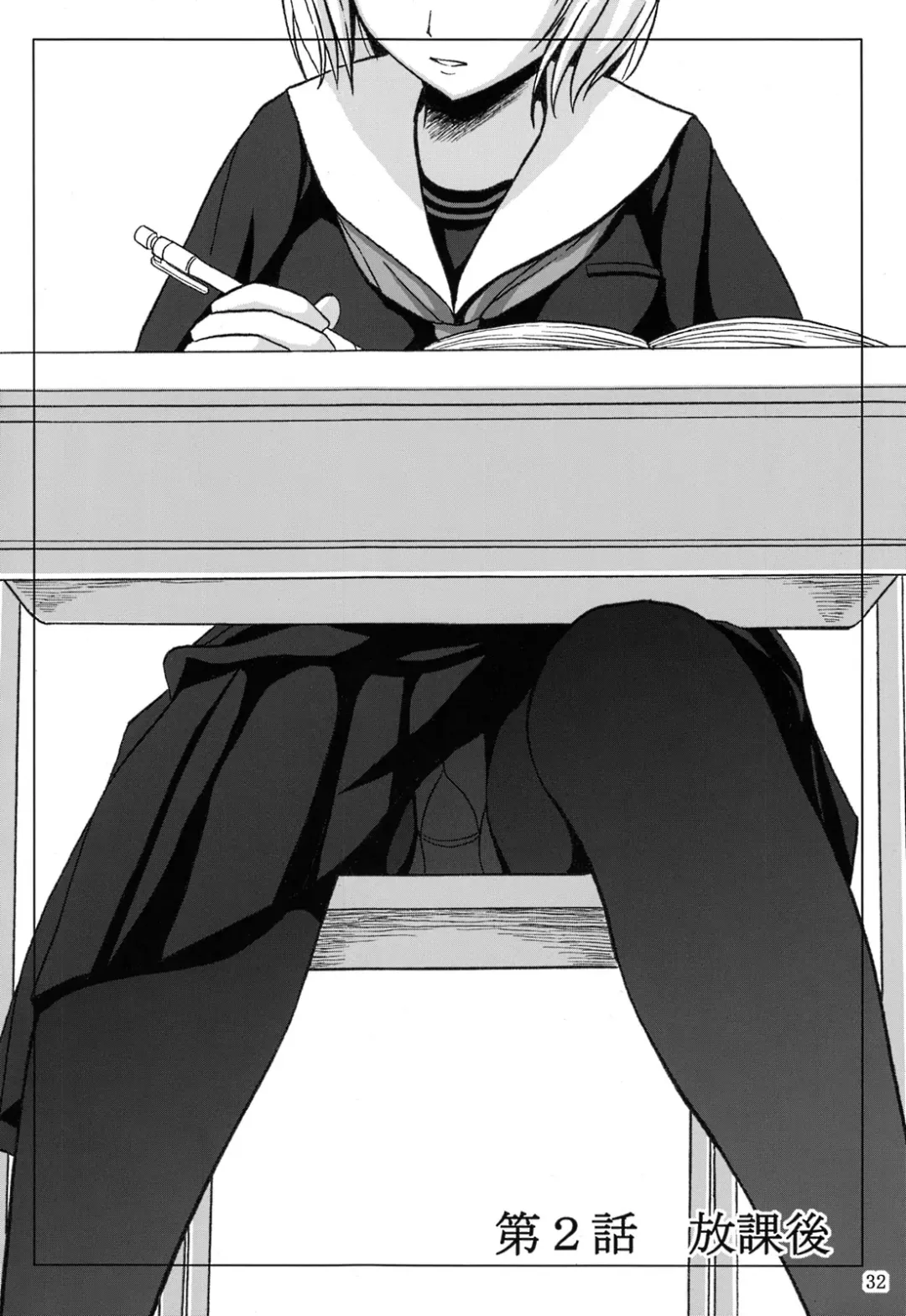 [Shiina Nami] Haisetsu Shoujo Soushuuhen Fhentai - Page 31