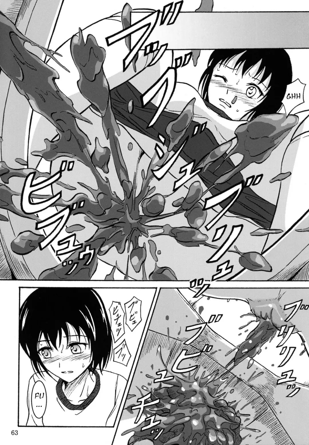 [Shiina Nami] Haisetsu Shoujo Soushuuhen Fhentai - Page 62