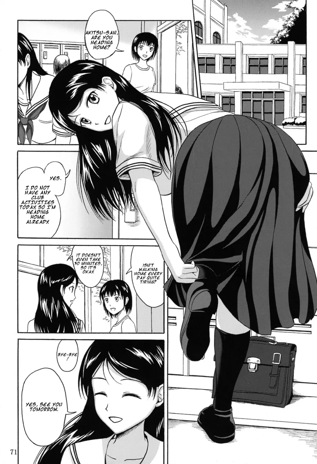 [Shiina Nami] Haisetsu Shoujo Soushuuhen Fhentai - Page 70