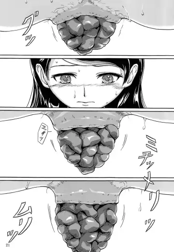 [Shiina Nami] Haisetsu Shoujo Soushuuhen Fhentai - Page 20