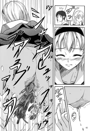 [Shiina Nami] Haisetsu Shoujo Soushuuhen Fhentai - Page 41