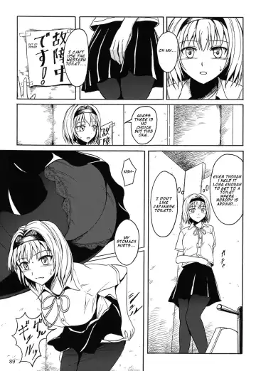 [Shiina Nami] Haisetsu Shoujo Soushuuhen Fhentai - Page 88
