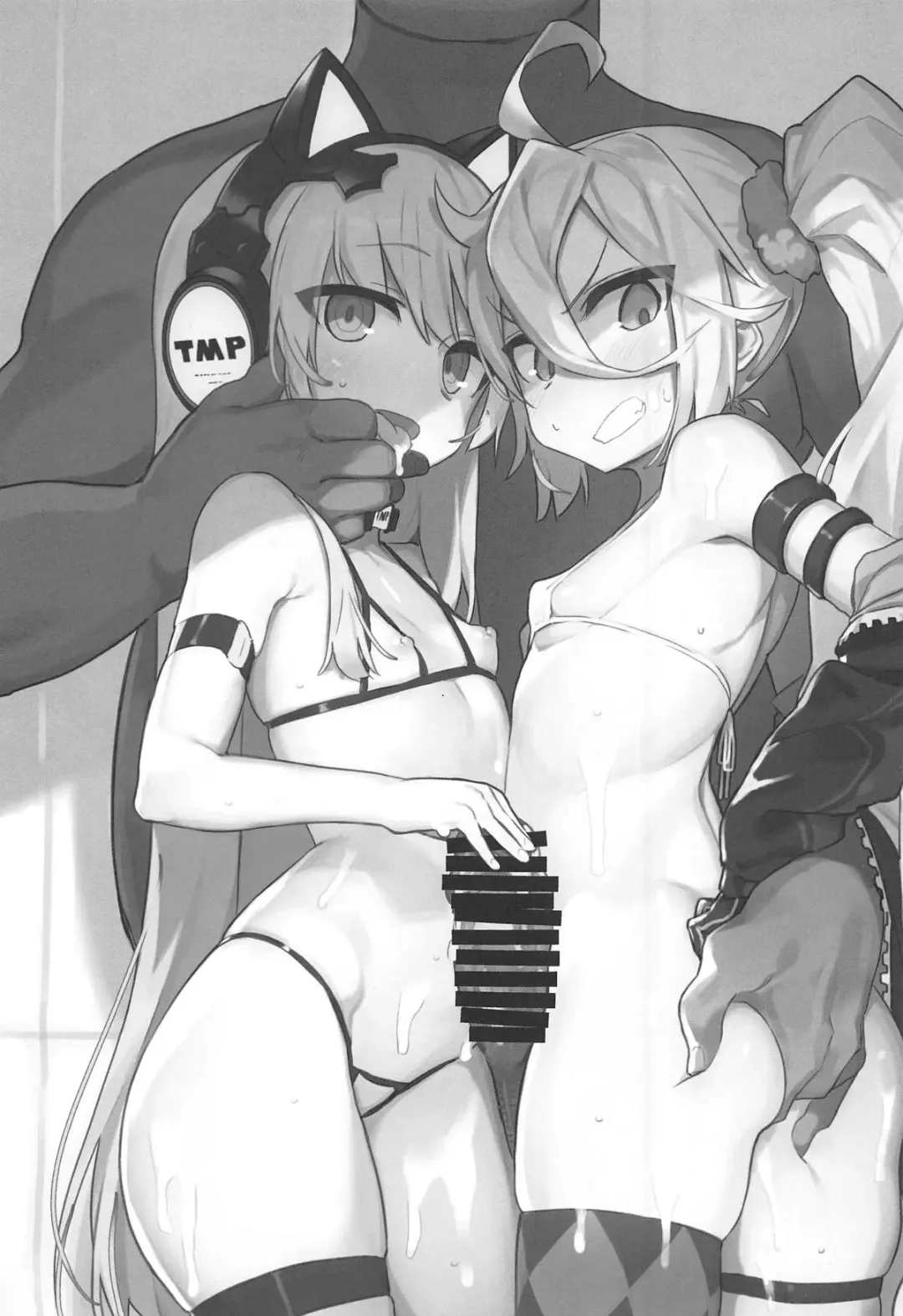 [Kylin] Saimin TMP & PKP Fhentai.net - Page 3