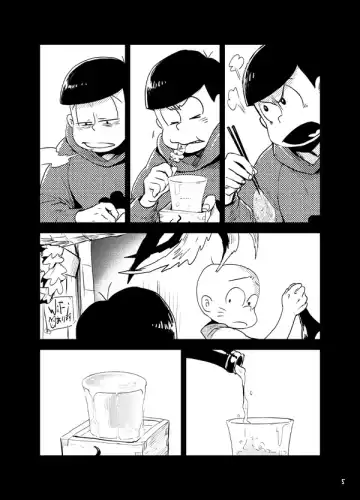[Tansan] Moro Koi Dotto Harai Fhentai - Page 4