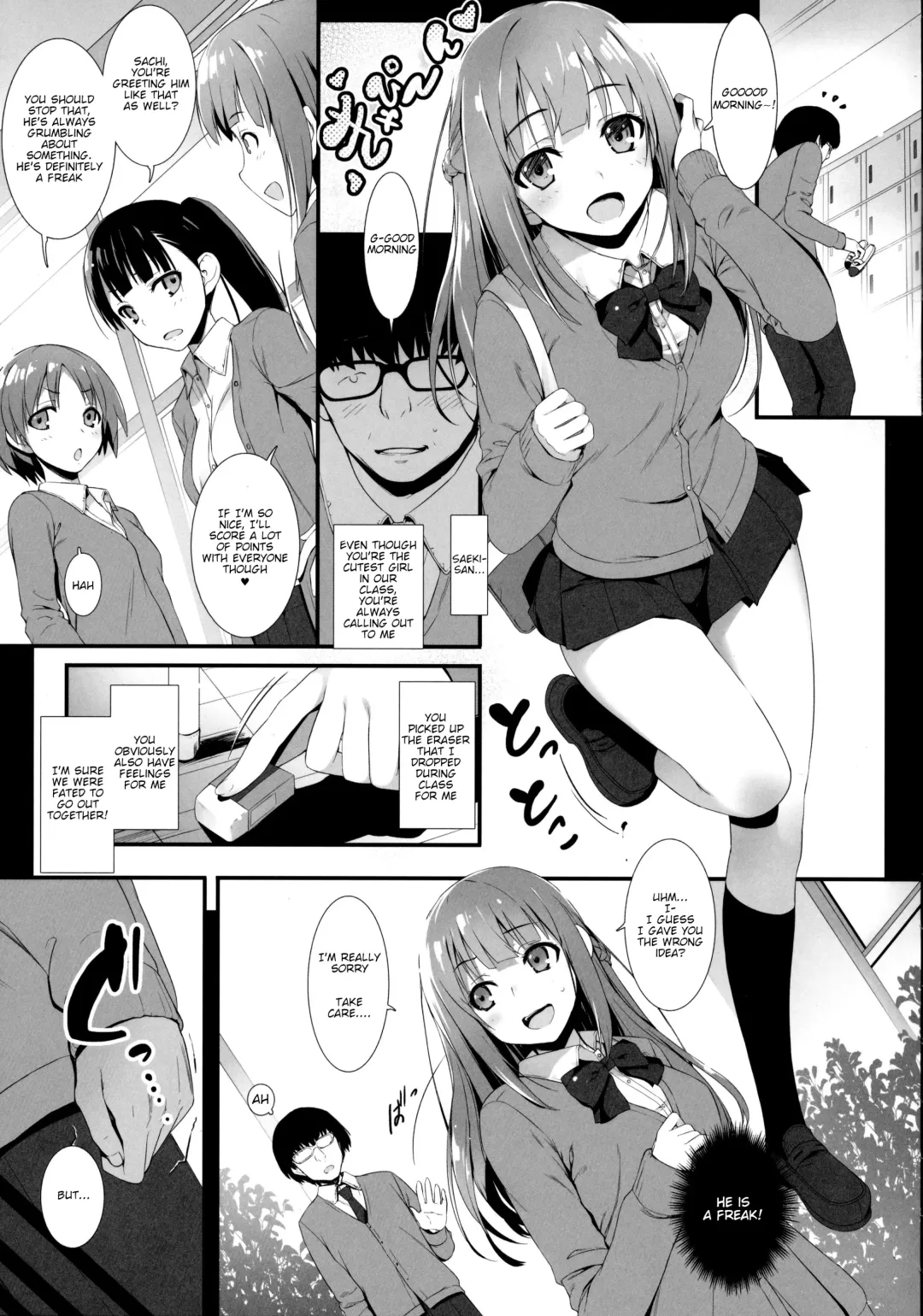 [Tomose Shunsaku] Furarete Kuyashikatta node Shikatanaku Saimin de Kanojo ni Shitemimashita. | Getting Rejected Hurt so I Had no Choice but to Try to Hypnotise Her. Fhentai - Page 6