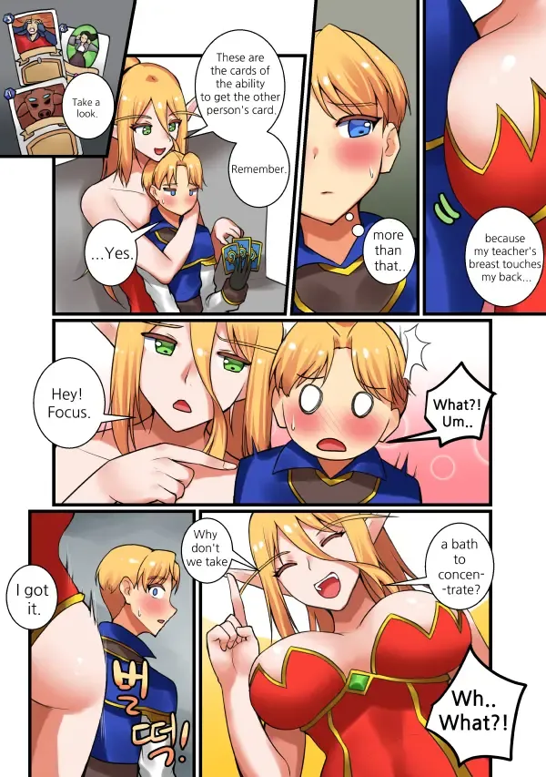 [Hsd] With Teacher Jaina? Fhentai - Page 18