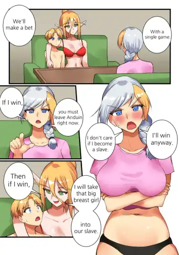 [Hsd] With Teacher Jaina? Fhentai.net - Page 14