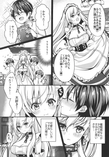 [Yuzuri Ai] Belfast wa Saiminjutsu ni Kakaranai Fhentai - Page 4