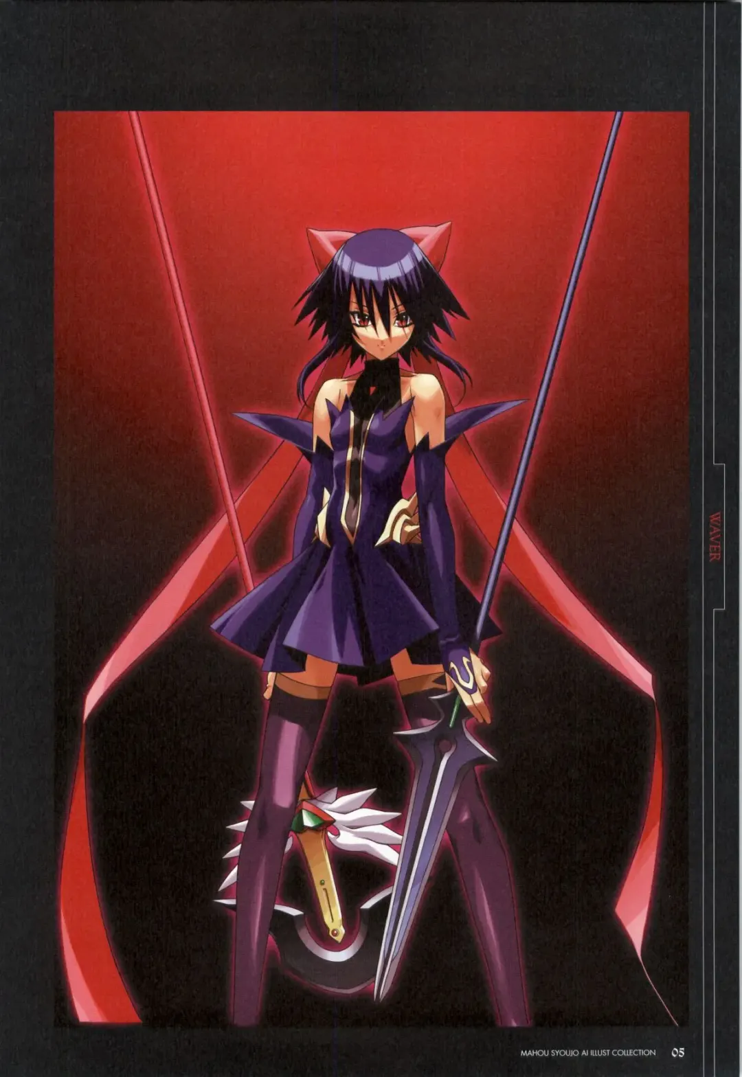 Mahou Shoujo Ai Genga Shuu Fhentai - Page 32