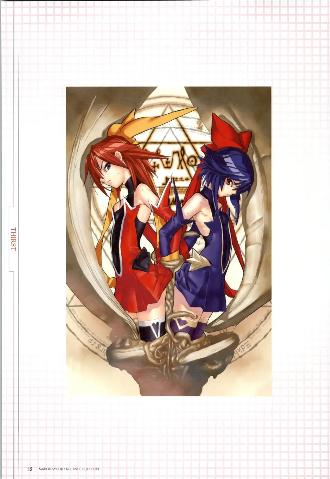 Mahou Shoujo Ai Genga Shuu Fhentai - Page 45