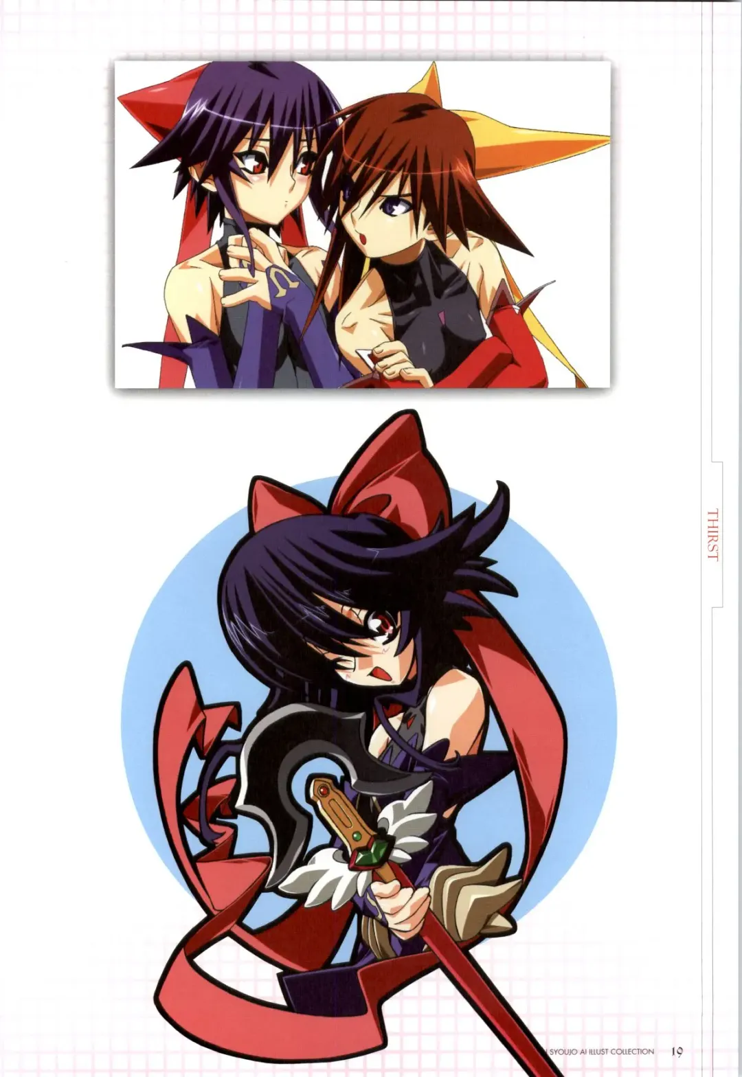 Mahou Shoujo Ai Genga Shuu Fhentai - Page 46