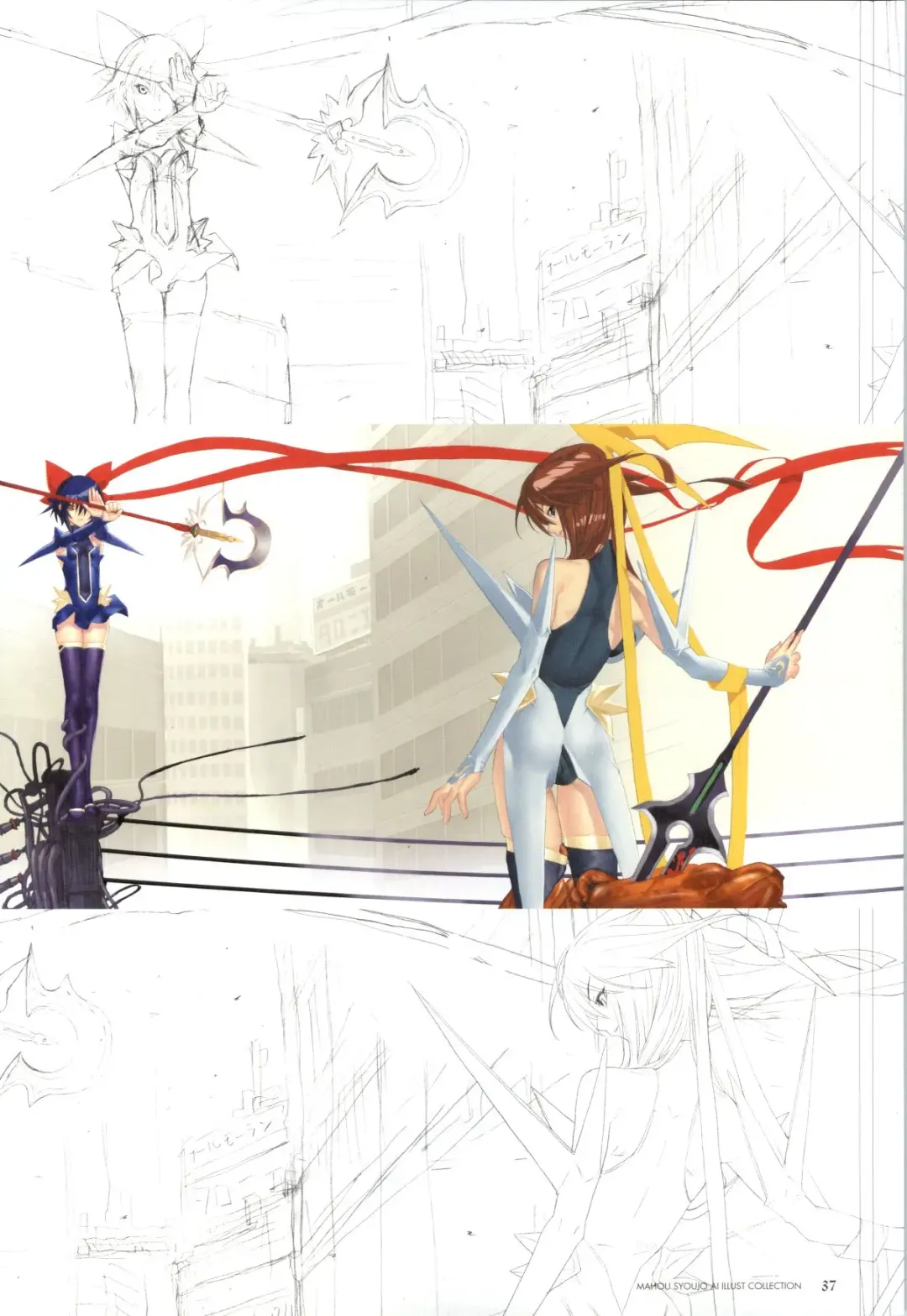 Mahou Shoujo Ai Genga Shuu Fhentai - Page 64