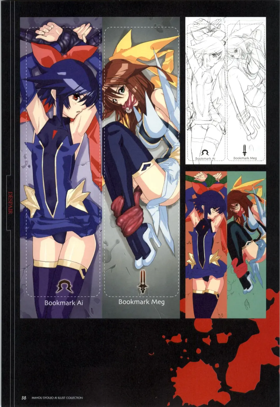 Mahou Shoujo Ai Genga Shuu Fhentai - Page 65