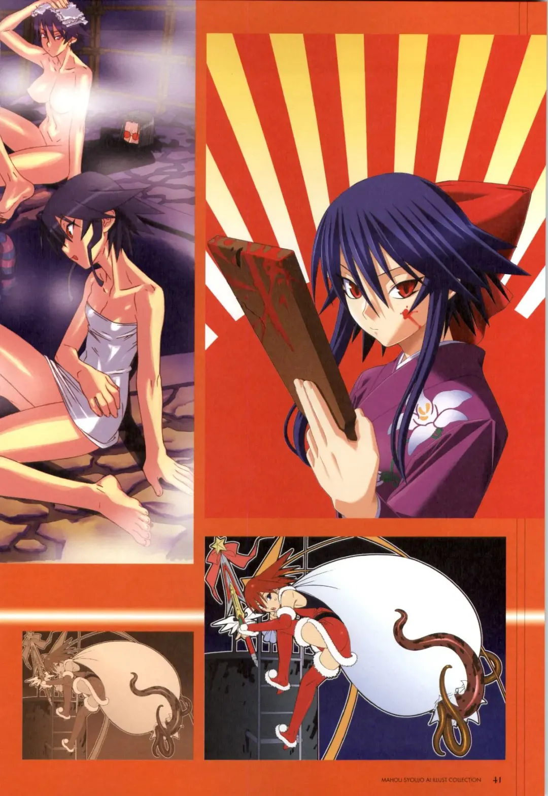 Mahou Shoujo Ai Genga Shuu Fhentai - Page 68