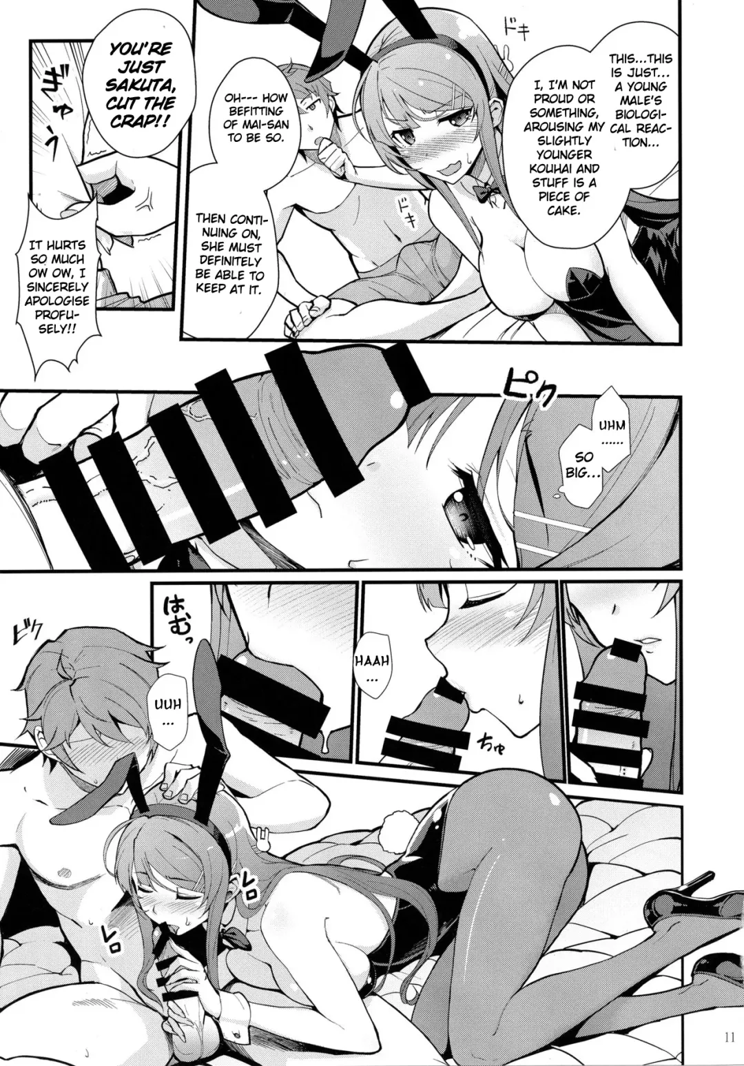 [Matsuka] Bunny Lovers Fhentai - Page 13