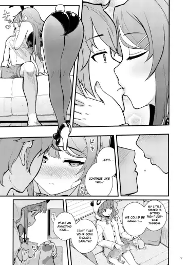 [Matsuka] Bunny Lovers Fhentai - Page 11