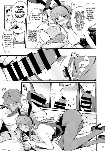 [Matsuka] Bunny Lovers Fhentai - Page 13