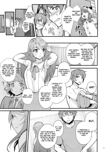 [Matsuka] Bunny Lovers Fhentai - Page 22