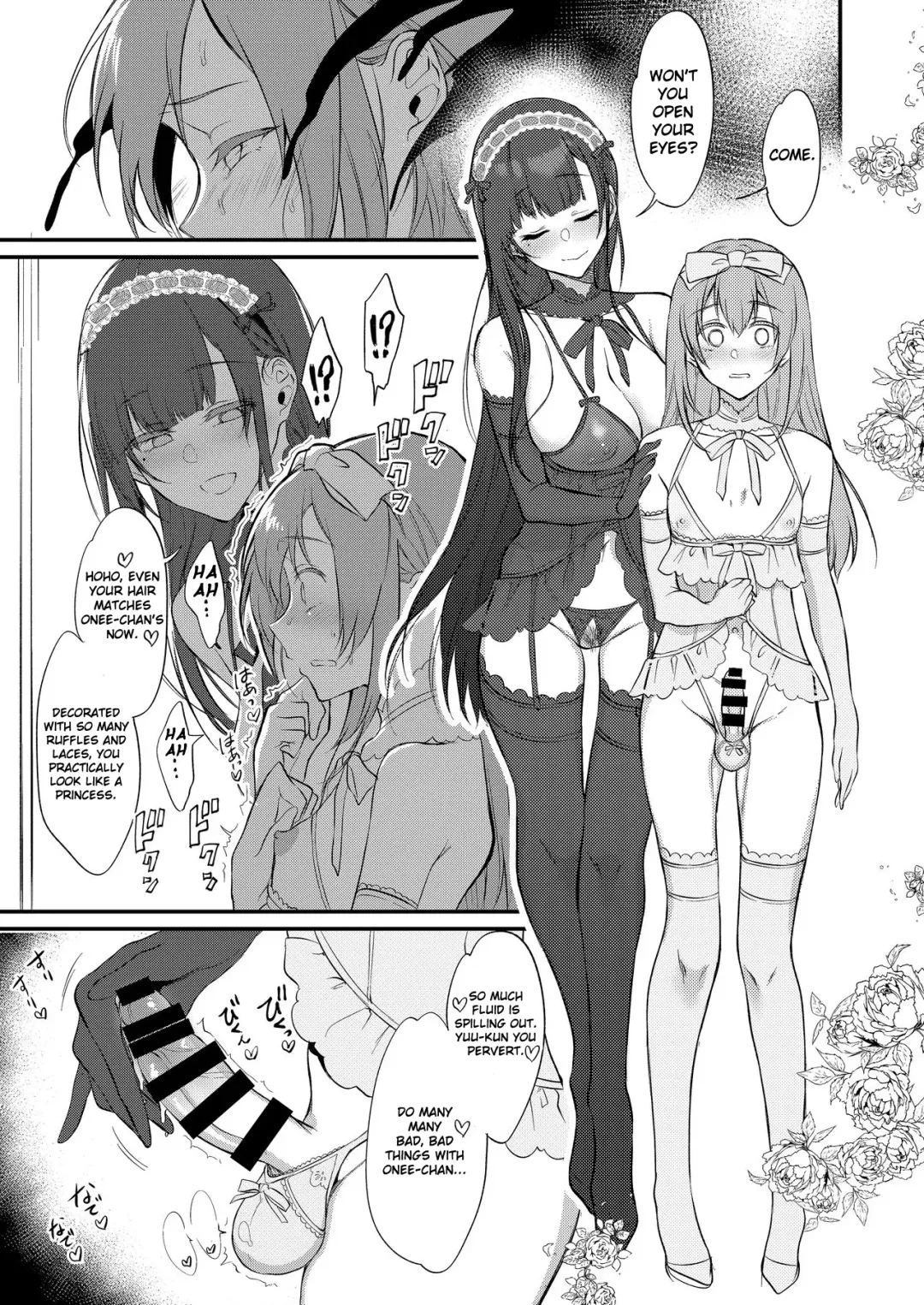[Pochi.] Ane Naru Mono 8 Fhentai - Page 17